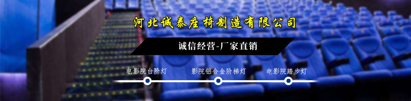 其他頁面banner圖